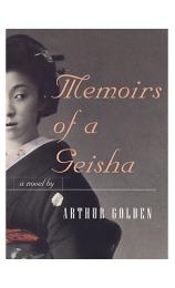 Memoirs of a Geisha (艺伎回忆录) by Arthur Golden